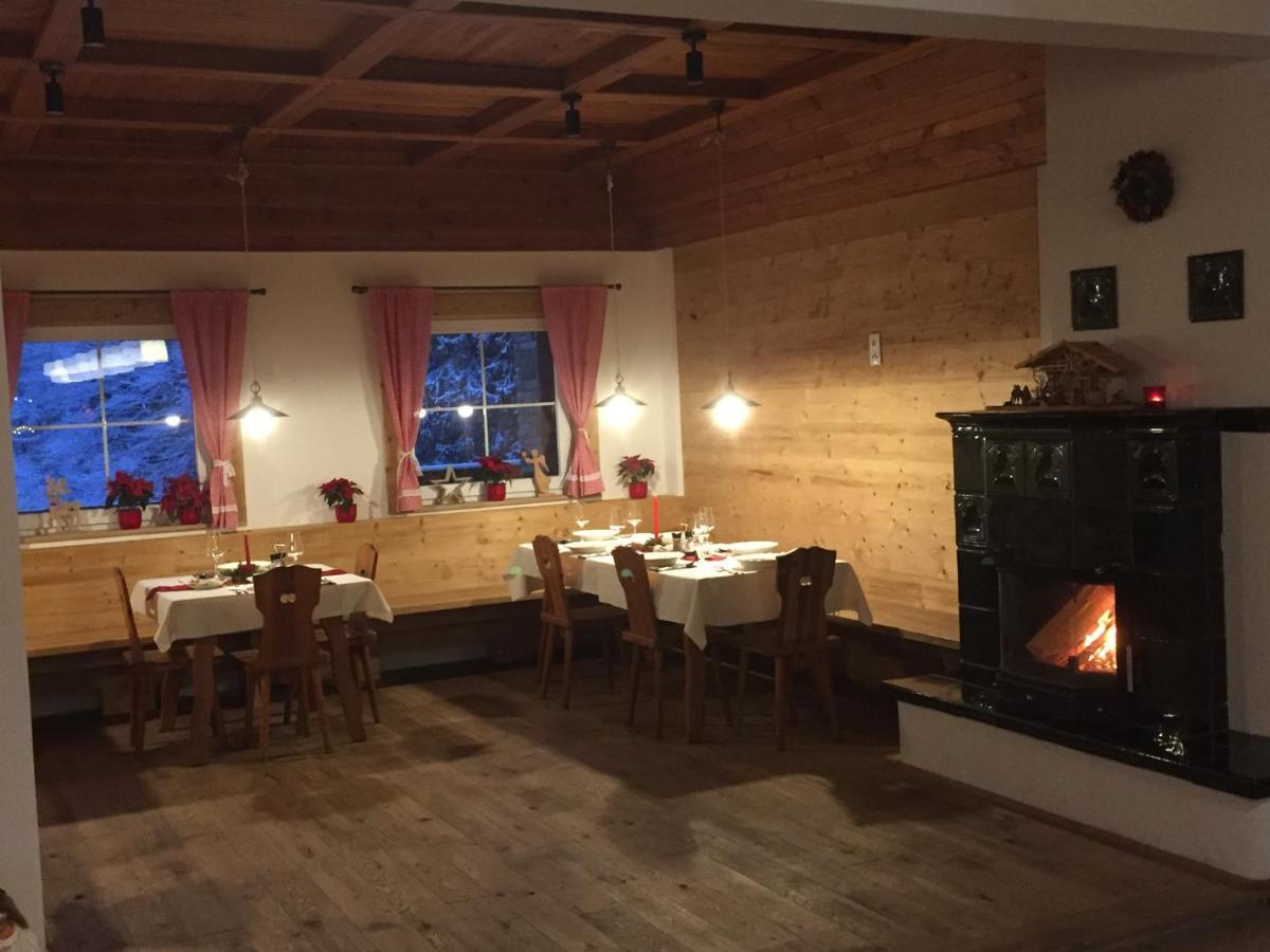 Hotel Zaly Apartmany Benecko Zewnętrze zdjęcie